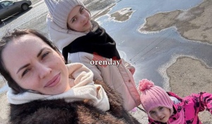 Героиня ток-шоу просит губернатора Оренбуржья вмешаться в семейный конфликт