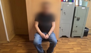 В Орске пенсионер отдал неизвестным более 6 млн рублей сбережений, чтобы «задекларировать» их