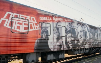 Оренбуржцы разобрали все билеты на «Поезд Победы» ещё до его прибытия