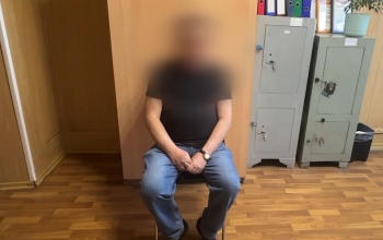 В Орске пенсионер отдал неизвестным более 6 млн рублей сбережений, чтобы «задекларировать» их
