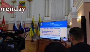 Депутаты утвердили Магомедова на должность первого заместителя главы Оренбурга