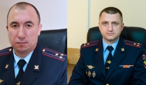 В УМВД Оренбуржья назначили нового начальника полиции