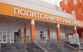 В Оренбурге могут построить подземный переход у политехнического лицея и детской больницы