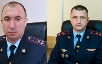 В УМВД Оренбуржья назначили нового начальника полиции