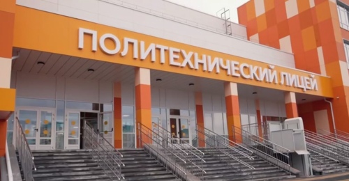 В Оренбурге могут построить подземный переход у политехнического лицея и детской больницы