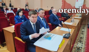 Глава Оренбурга Альберт Юмадилов ушел в отпуск
