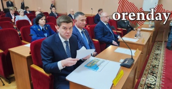 Глава Оренбурга Альберт Юмадилов ушел в отпуск