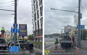 В центре Оренбурга устранены противоречия между дорожным знаком и разметкой