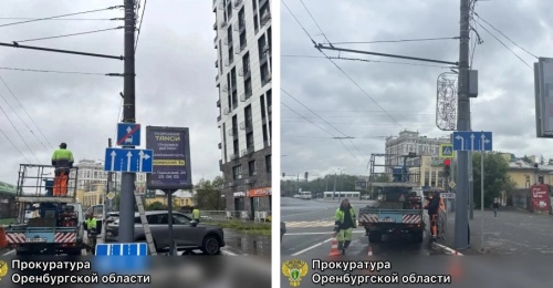 В центре Оренбурга устранены противоречия между дорожным знаком и разметкой