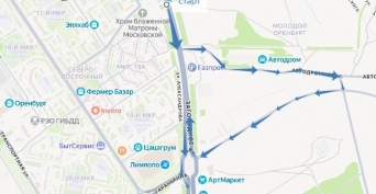 В Оренбурге временно ограничат движение на участке Загородного шоссе
