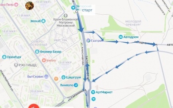 В Оренбурге временно ограничат движение на участке Загородного шоссе