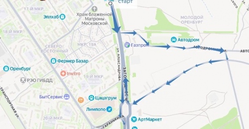 В Оренбурге временно ограничат движение на участке Загородного шоссе