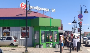 В фискальной дисциплине Соль-Илецк перешел на "лайтовый" режим