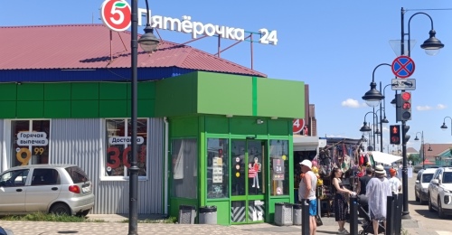 В фискальной дисциплине Соль-Илецк перешел на 