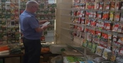 В Оренбуржье на маркетплейсе выявили продажу семян с нарушением законодательства 