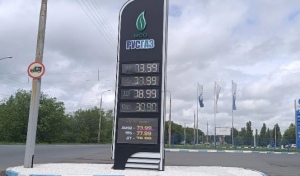 В Оренбуржье продолжает дорожать топливо 