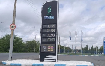 В Оренбуржье продолжает дорожать топливо 