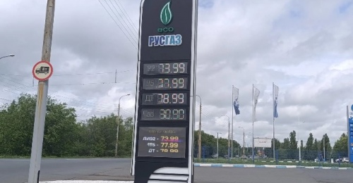 В Оренбуржье продолжает дорожать топливо 