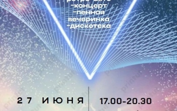 Под Оренбургом пройдёт выставка советских ретро-автомобилей