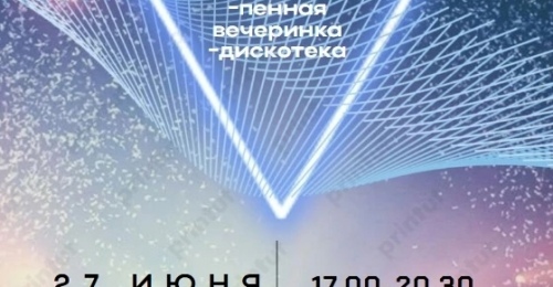Под Оренбургом пройдёт выставка советских ретро-автомобилей