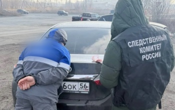 В Орске инспектору-взяточнику из Госстройнадзора огласили приговор