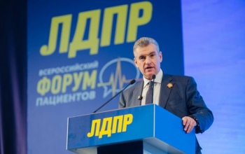 Леонид Слуцкий: ЛДПР требует обязательных референдумов при «оптимизации» медицины в Оренбуржье