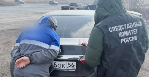 В Орске инспектору-взяточнику из Госстройнадзора огласили приговор
