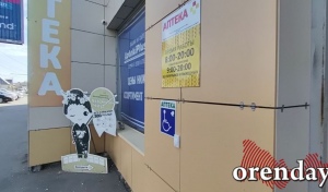 В городе порой не работают кнопки вызова персонала
