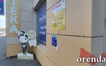 В городе порой не работают кнопки вызова персонала