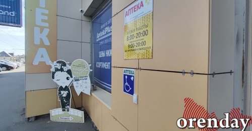 В городе порой не работают кнопки вызова персонала