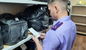 Парню, убившему собутыльника в оренбургском парке, огласили приговор