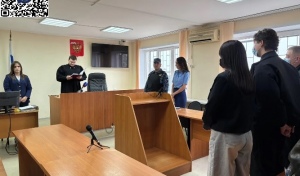 В Оренбурге вынесли первый приговор в РФ за организацию и участие в движении ЛГБТ*