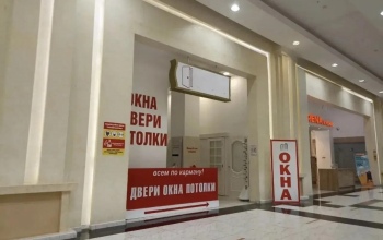 В Оренбурге перед судом предстанут супруги, обманувшие 38 человек с дверьми