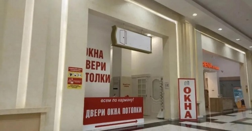 В Оренбурге перед судом предстанут супруги, обманувшие 38 человек с дверьми