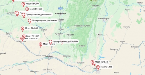 В трёх районах Оренбуржья остаются закрытыми участки дорог