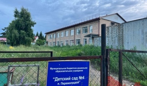В поселке Оренбуржья в 2014 году открыли детский сад из-за нехватки мест, а в 2026 закрыли из-за нехватки детей