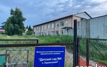 В поселке Оренбуржья в 2014 году открыли детский сад из-за нехватки мест, а в 2026 закрыли из-за нехватки детей