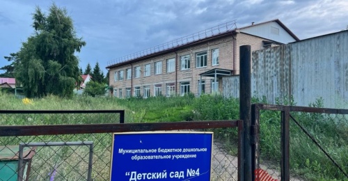 В поселке Оренбуржья в 2014 году открыли детский сад из-за нехватки мест, а в 2026 закрыли из-за нехватки детей