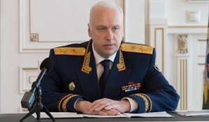 Открытое обращение рабочих, операторов, упаковщиков, начальников смен оренбургского завода «МЕГАПЭТ» к председателю СК РФ