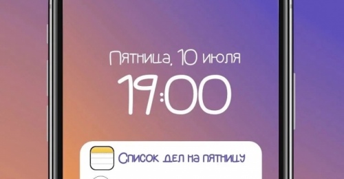Пятничным вечером в парке «Южный» будет интересно