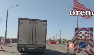 В Оренбурге мост на Донгузской в рамках капитального ремонта перекроют в третий раз