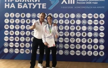 Вторая ступень пьедестала: оренбурженка взяла серебро на федеральной Спартакиаде по прыжкам на батуте