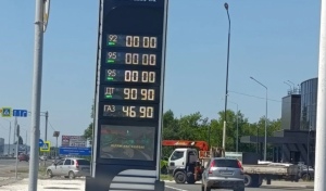 Изучаем средние цены на топливо в ПФО: Оренбург оставил позади города-миллионники