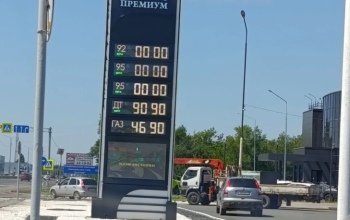 Изучаем средние цены на топливо в ПФО: Оренбург оставил позади города-миллионники
