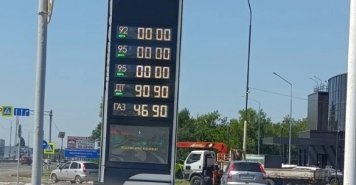 Изучаем средние цены на топливо в ПФО: Оренбург оставил позади города-миллионники