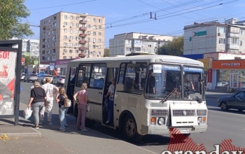 В Оренбурге проезд на одном из маршрутов подорожал до 50 рублей 