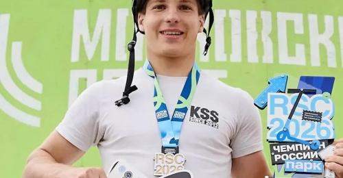 Оренбуржец Владислав Калашников вновь стал чемпионом России по самокатному спорту 