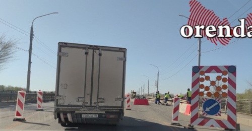 В Оренбурге мост на Донгузской скоро снова закроют для демонтажа конструкций 