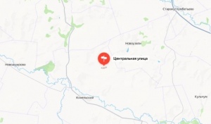 Жители Оренбуржья теперь могут поехать в Африку