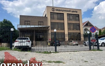 В Оренбурге с молотка пустили клинику «Классика», принадлежавшую дочери челябинского миллиардера Константина Струкова